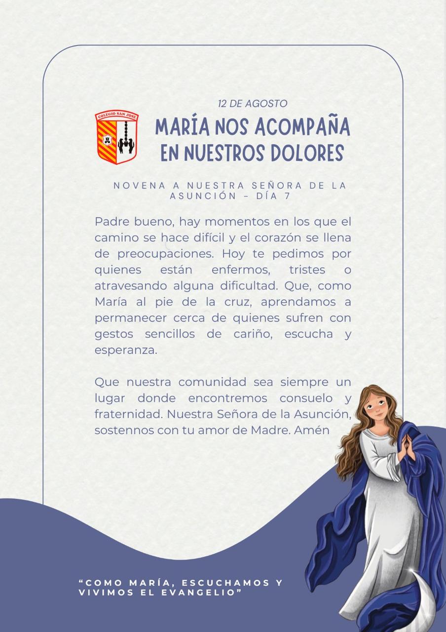 12 de agosto